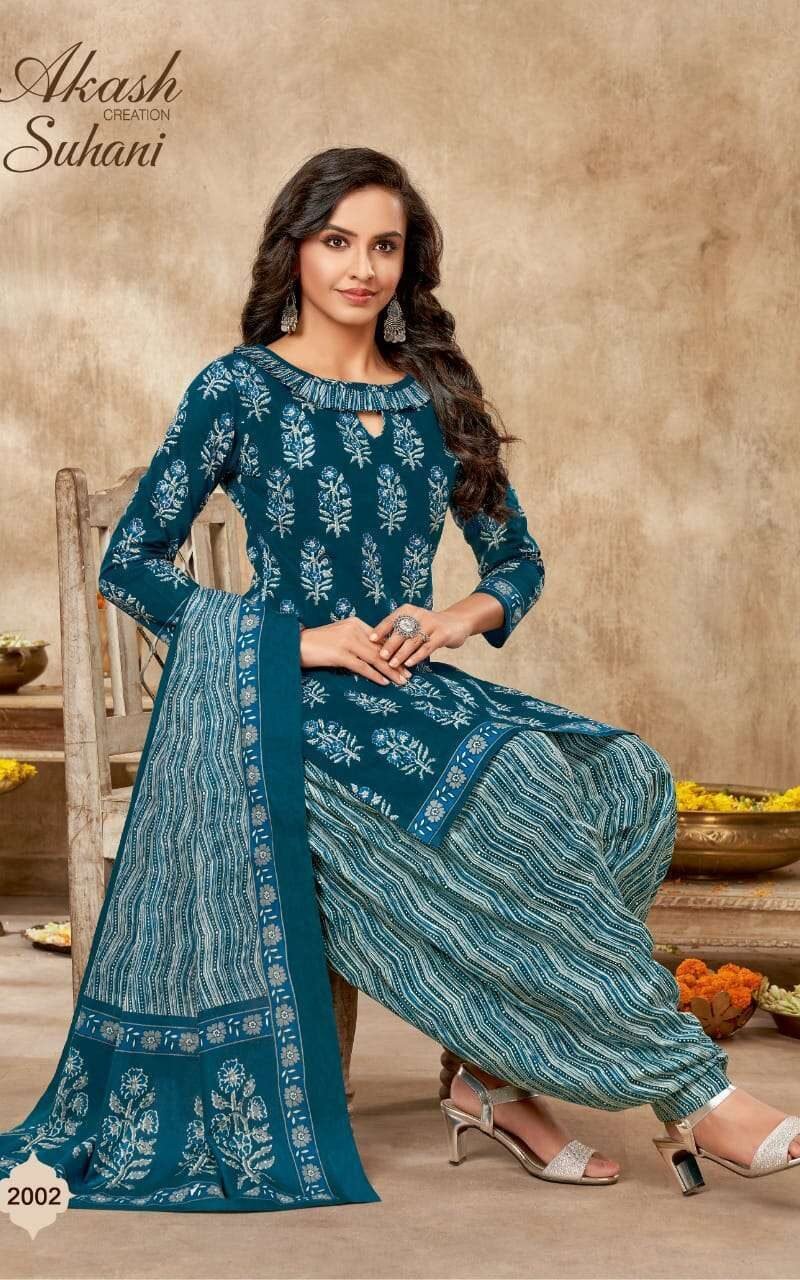 Buy Akash Suhani Vol 2 Wholesale Cotton Dress Material