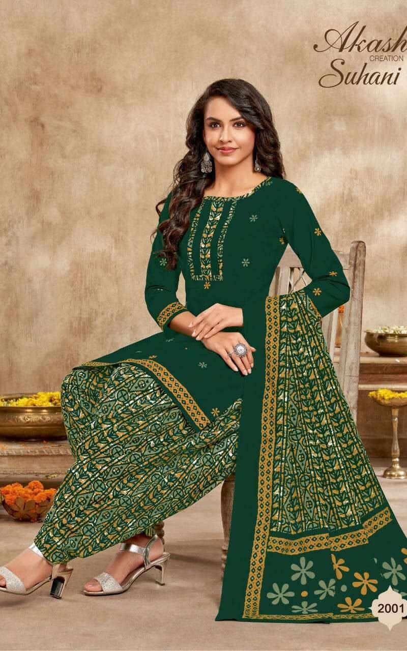 Buy Akash Suhani Vol 2 Wholesale Cotton Dress Material