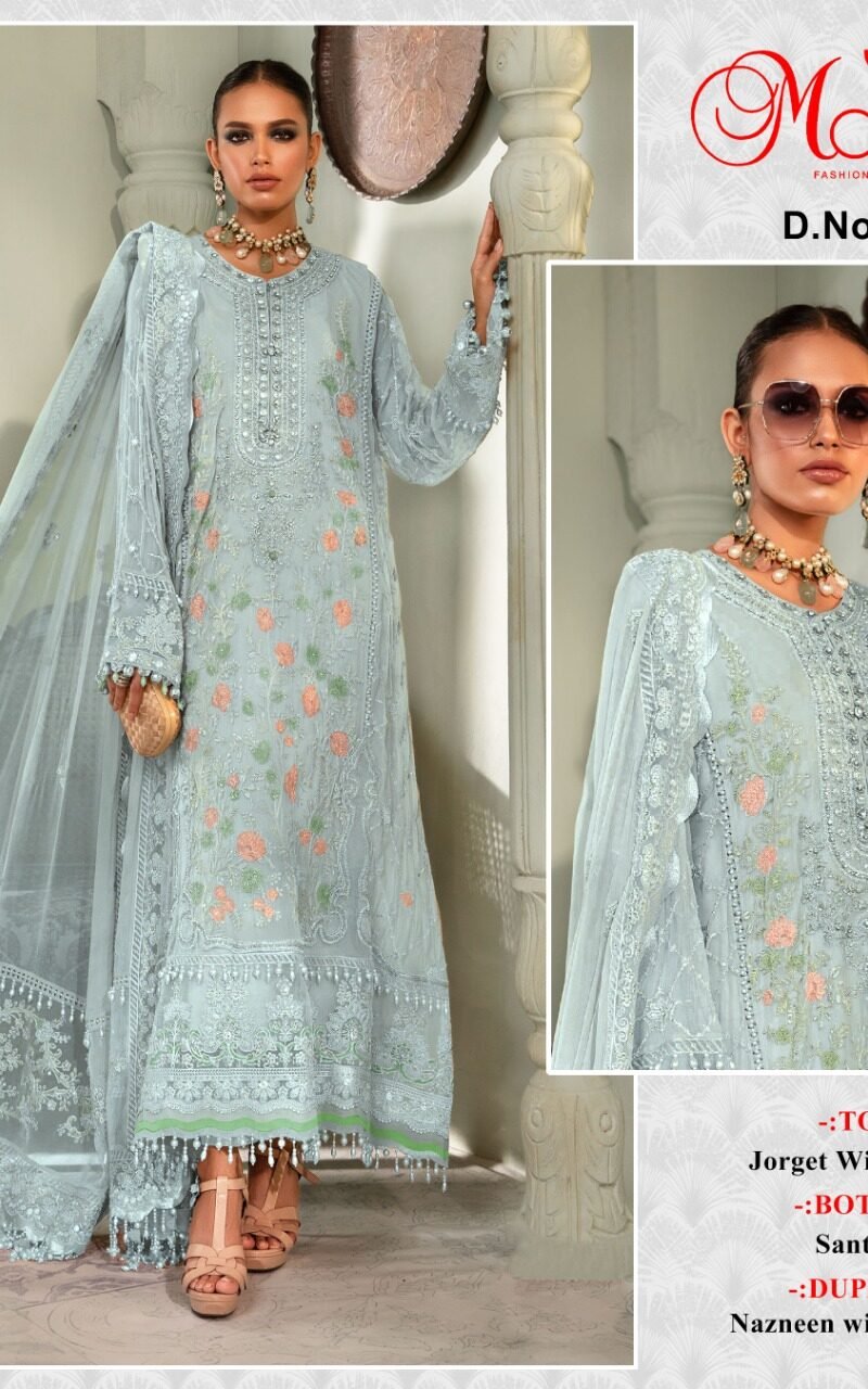Buy Online Motifz D.No 196 Pakistani Salwar Suits