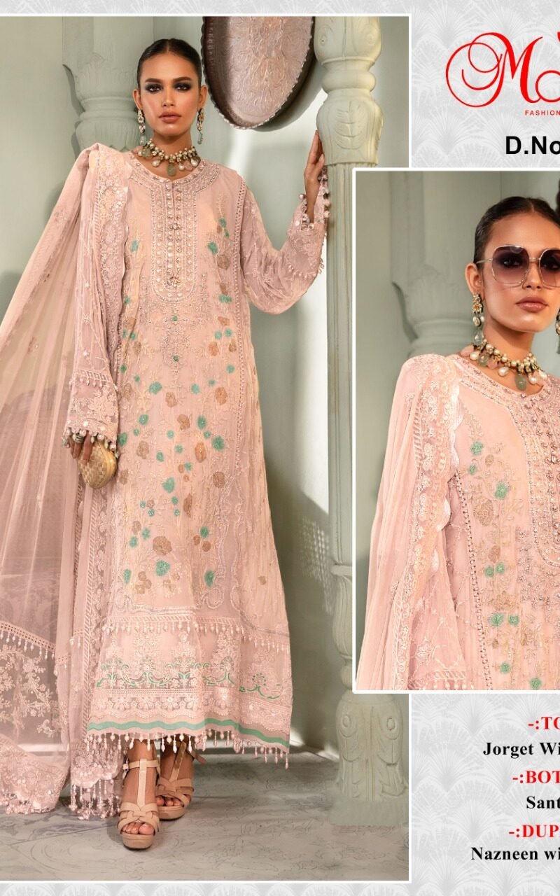 Buy Online Motifz D.No 196 Pakistani Salwar Suits