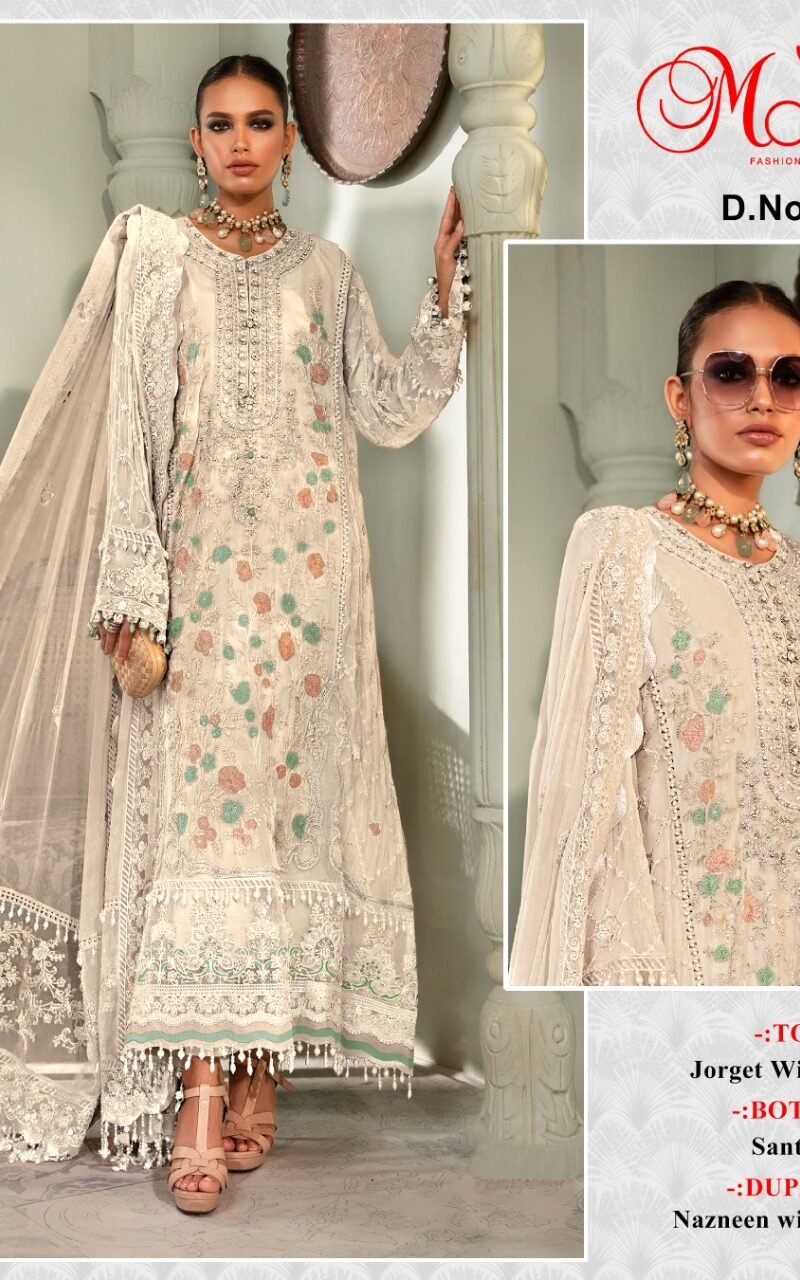 Buy Online Motifz D.No 196 Pakistani Salwar Suits