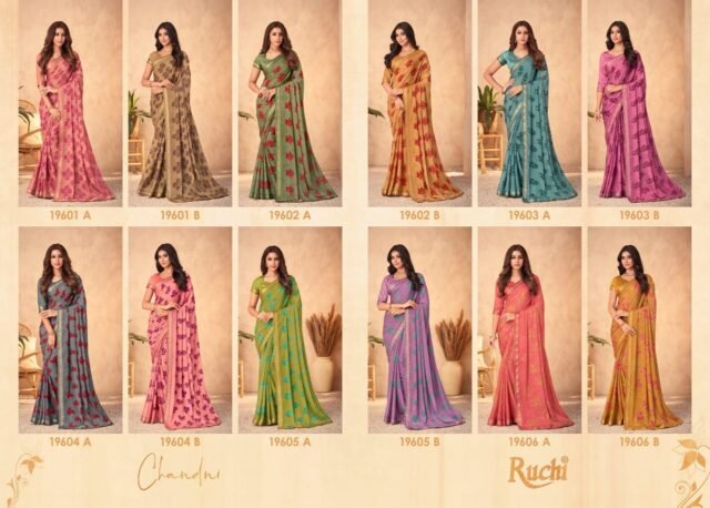 Chandni 3rd Edition Ruchi Wholesale Market Saree Surat - Wholesale Saree