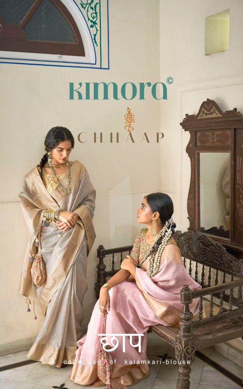 Chhaap Kimora Wholesale Market Of Saree Saree In Kolkata - Wholesale