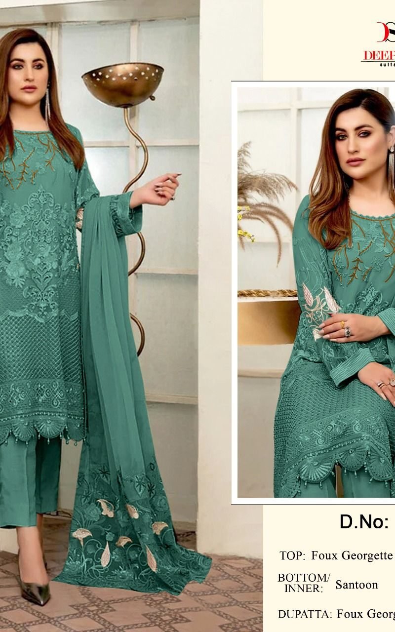 Deepsy Suits D No 217 Pakistani Salwar Suits