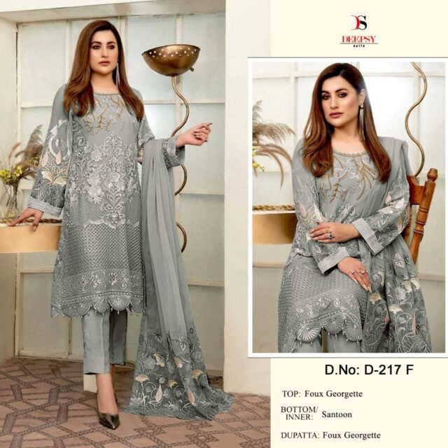 Deepsy Suits D No 217 Pakistani Salwar Suits