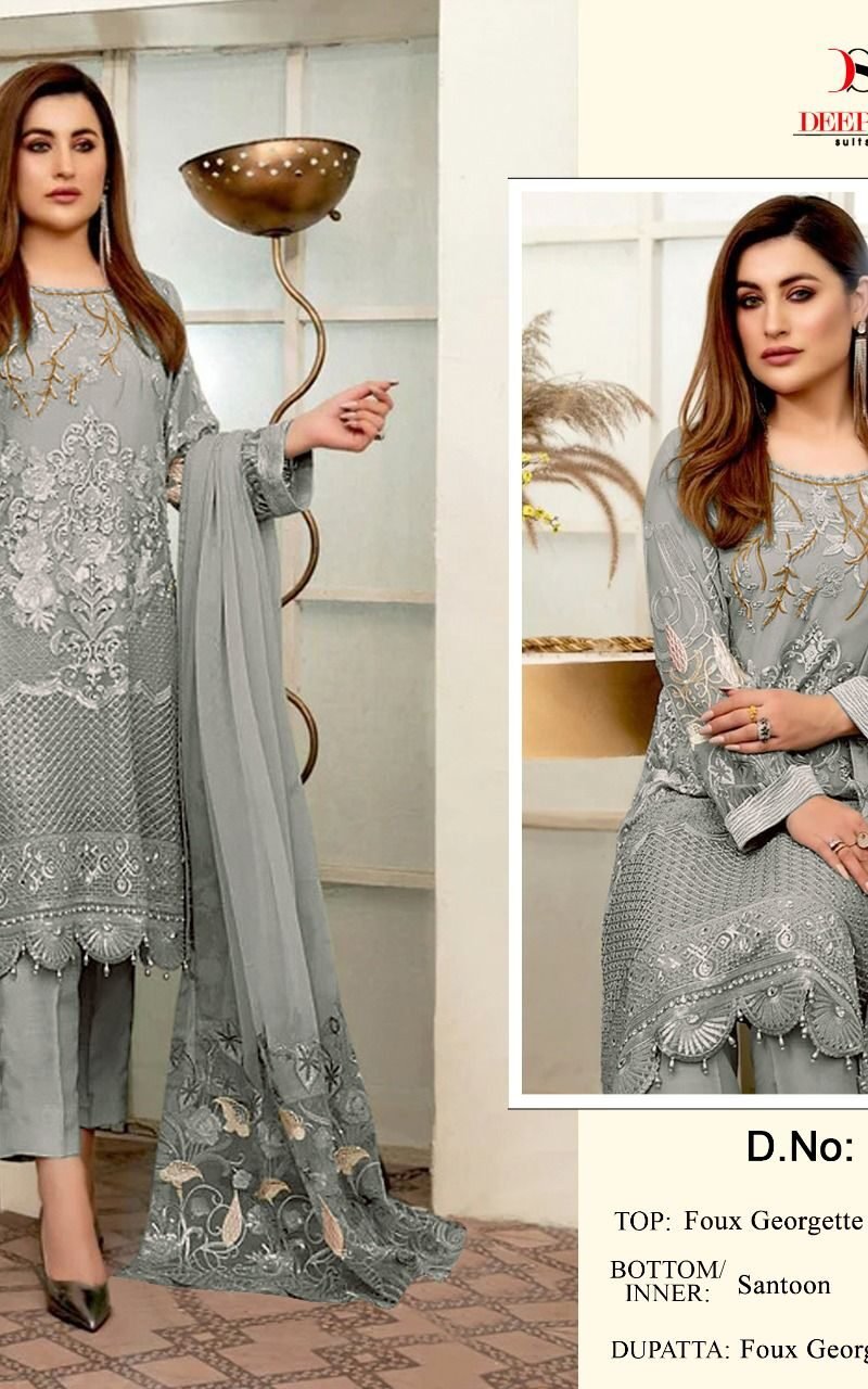 Deepsy Suits D No 217 Pakistani Salwar Suits