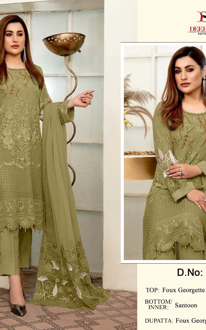 Deepsy Suits D No 217 Pakistani Salwar Suits