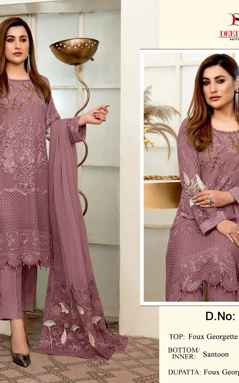 Deepsy Suits D No 217 Pakistani Salwar Suits