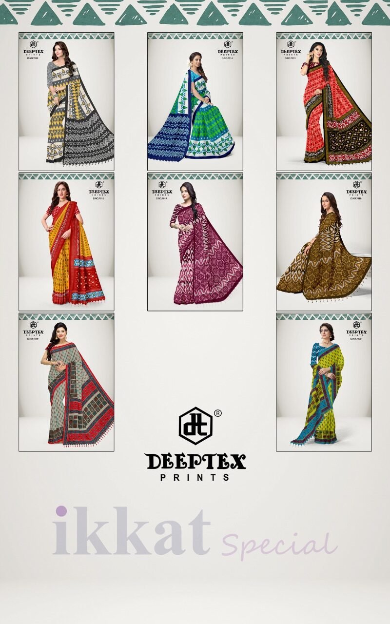Deeptex Ikkat Special Vol 7 Surat Saree Wholesale Market - Wholesale Saree