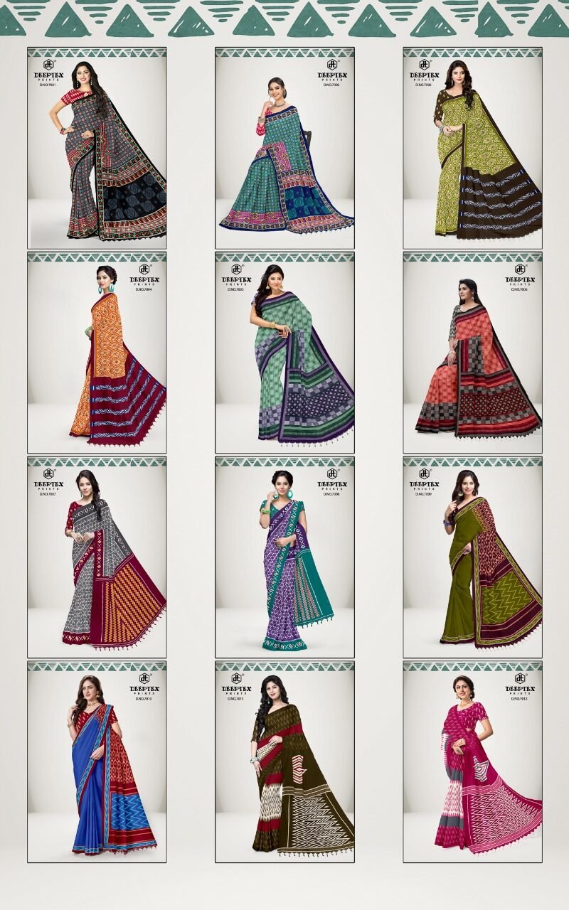 Deeptex Ikkat Special Vol 7 Surat Saree Wholesale Market - Wholesale Saree