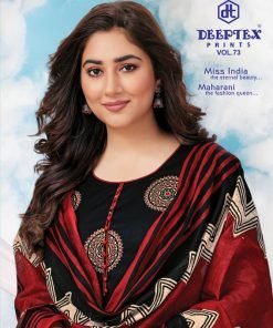 Deeptex Vol 73 Dress Material Wholesale