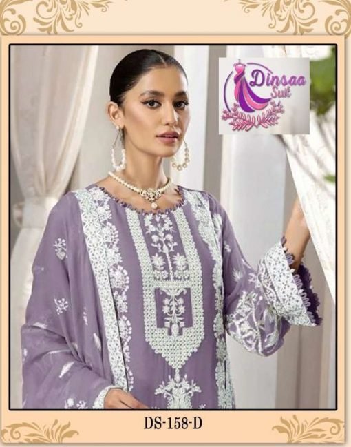 Dinsaa Suit D No 158 Pakistani Salwar Suits