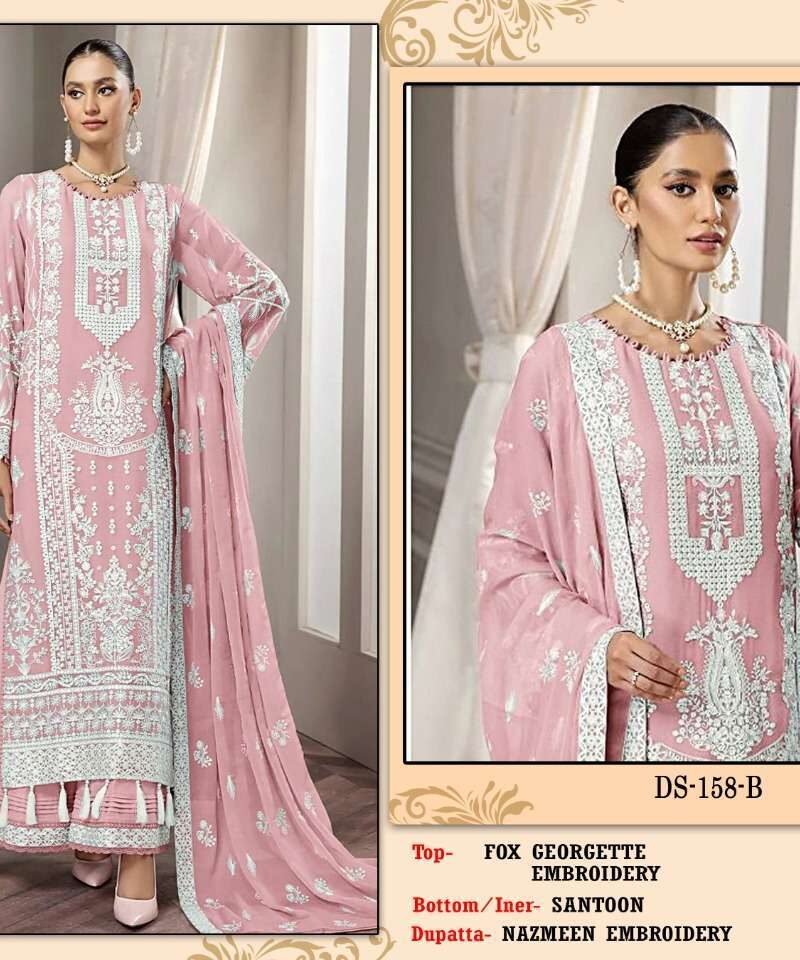 Dinsaa Suit D No 158 Pakistani Salwar Suits