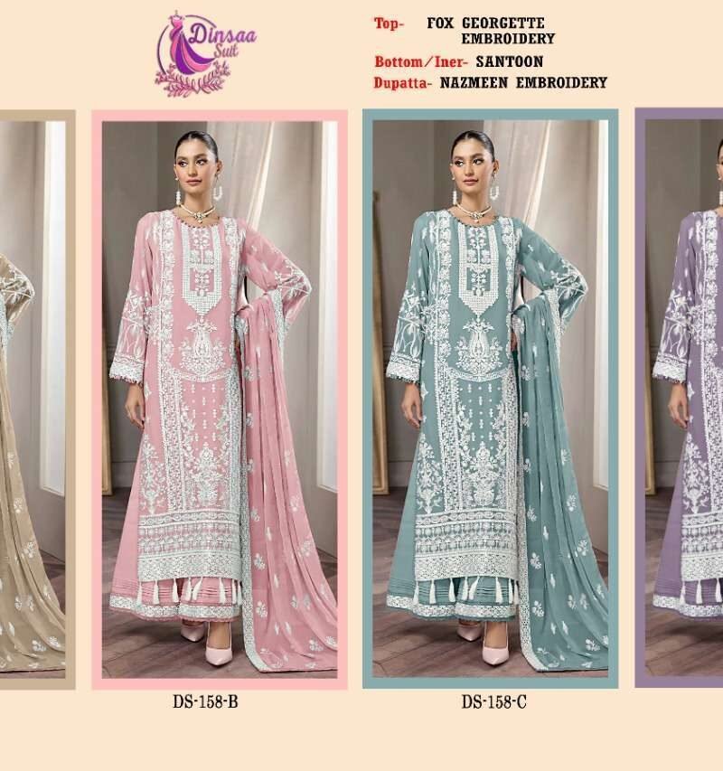 Dinsaa Suit D No 158 Pakistani Salwar Suits