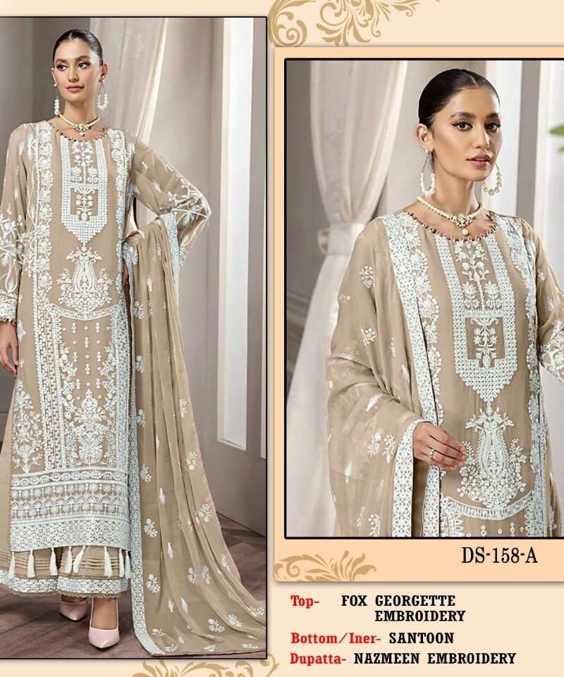 Dinsaa Suit D No 158 Pakistani Salwar Suits