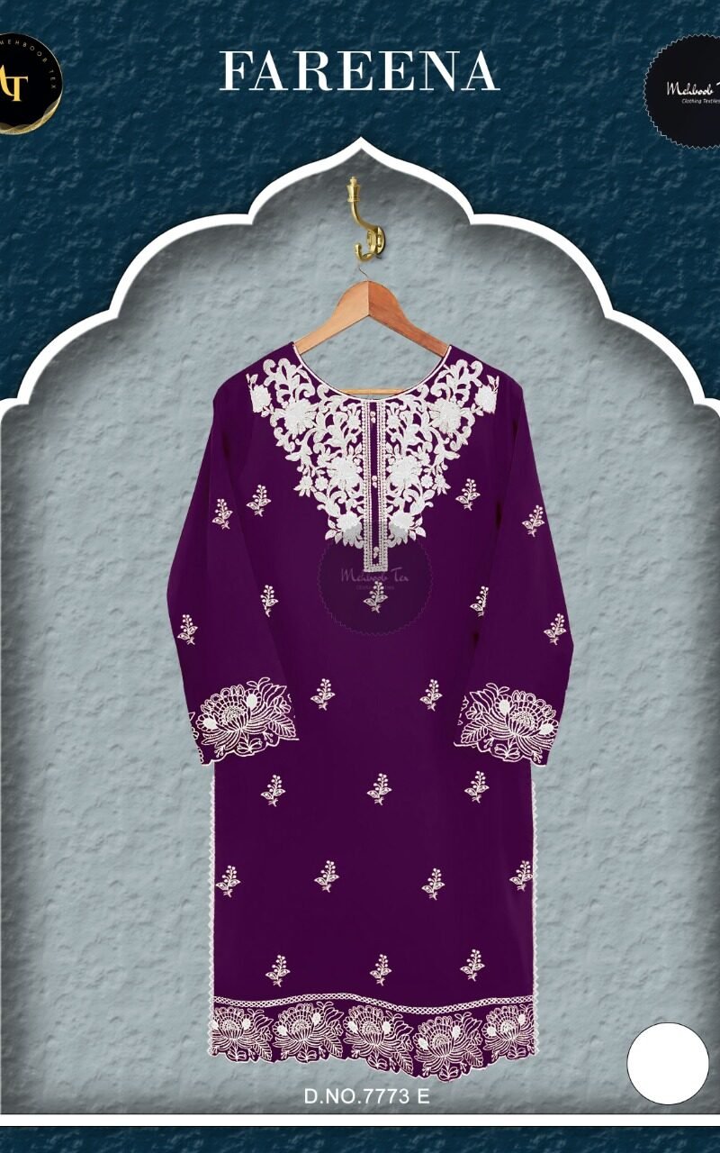 Fareena Mehboob Tex Readymade Pakistani Salwar Suits