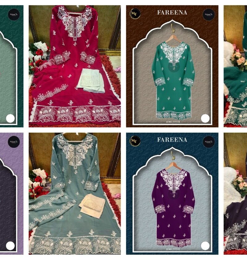 Fareena Mehboob Tex Readymade Pakistani Salwar Suits