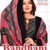 Ganeshji Bandhani Patiyala Vol 2 Wholesale Cotton Dress Material