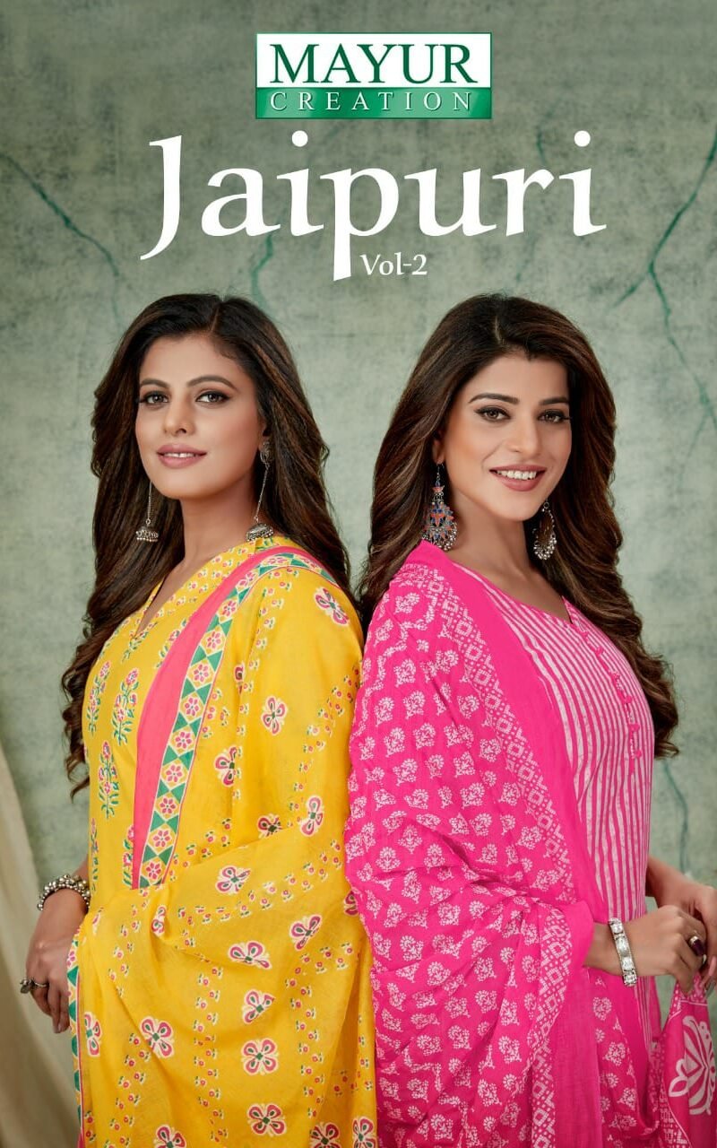 Jaipuri Vol 2 Mayur Wholesale Cotton Dress Material