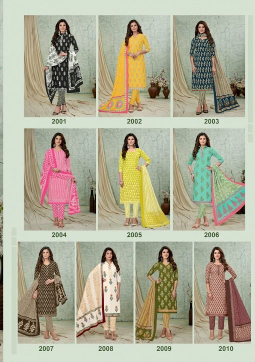 Jaipuri Vol 2 Mayur Wholesale Cotton Dress Material