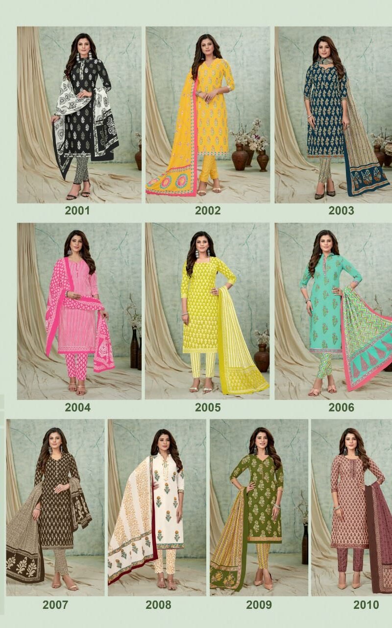 Jaipuri Vol 2 Mayur Wholesale Cotton Dress Material