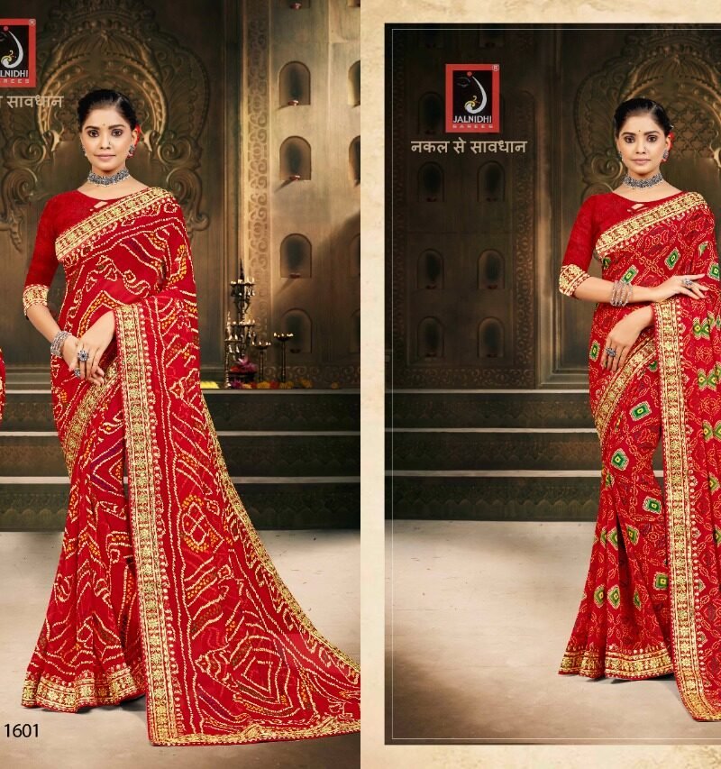 Jalnidhi Durgha Wholesale Market Saree - Wholesale Saree