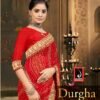 Jalnidhi Durgha Wholesale Market Saree - Wholesale Saree