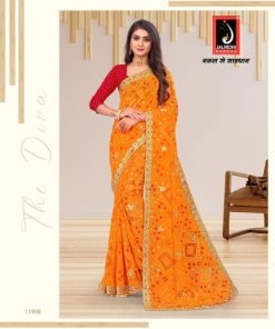 Jalnidhi Yamuna Saree Wholesale Market - Wholesale Saree