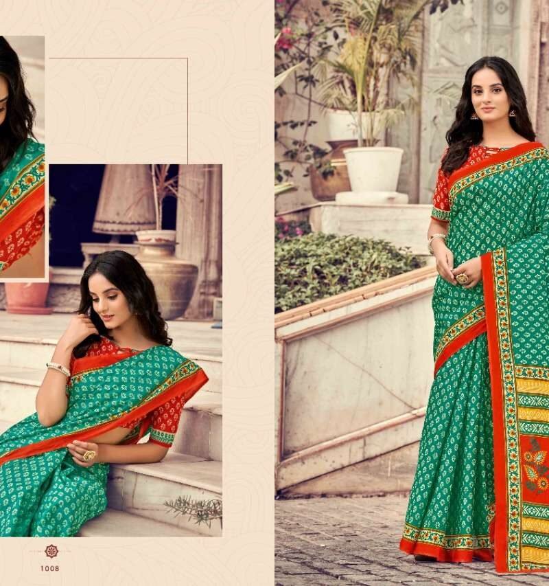 Jiyaan Resham Cotton Saree With B.P Surat Wholesale Saree Market - Wholesale Saree