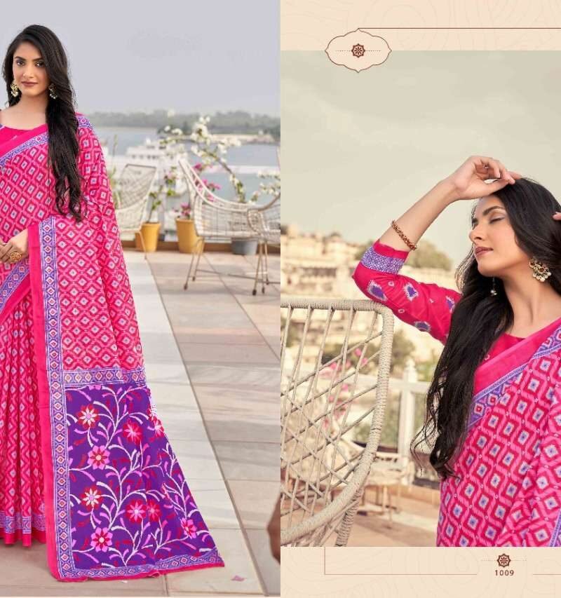 Jiyaan Resham Cotton Saree With B.P Surat Wholesale Saree Market - Wholesale Saree