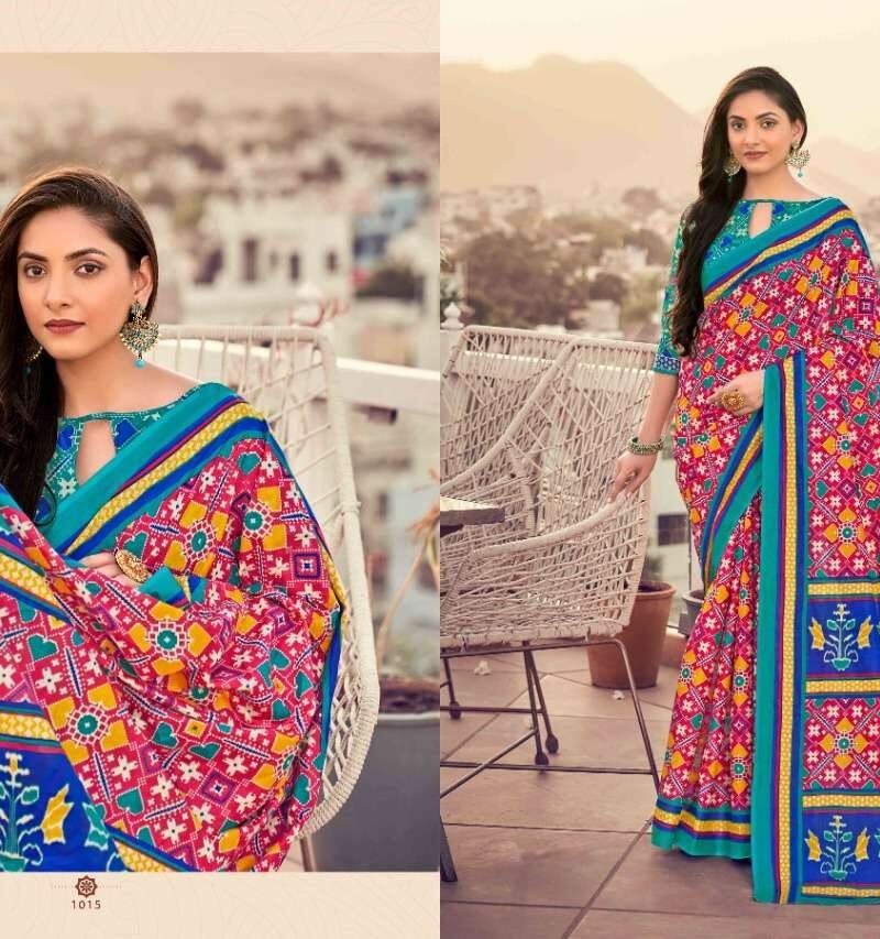 Jiyaan Resham Cotton Saree With B.P Surat Wholesale Saree Market - Wholesale Saree