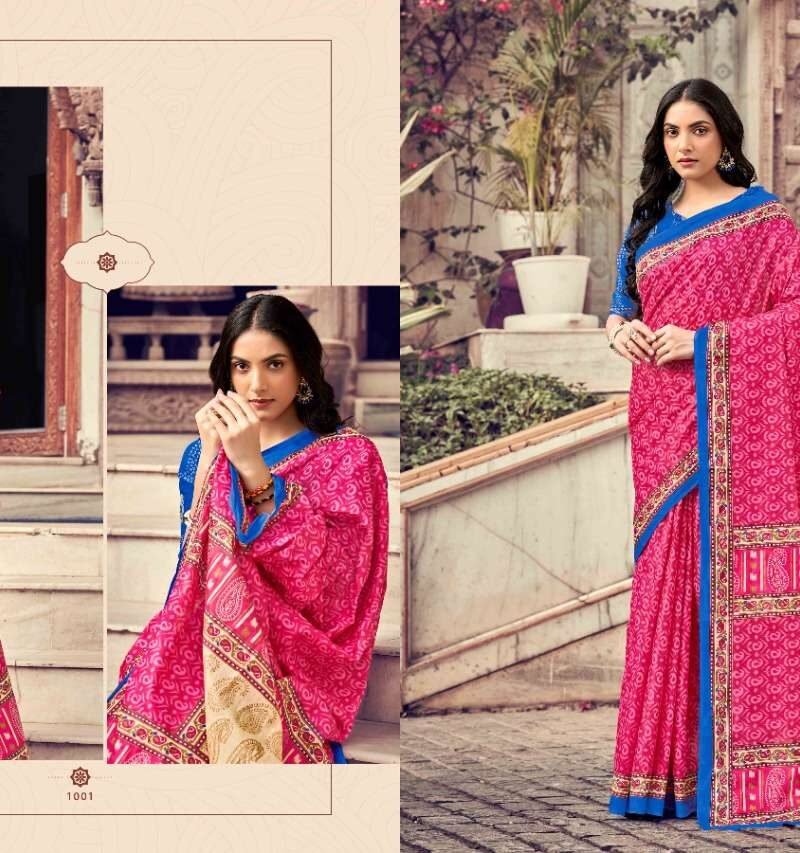 Jiyaan Resham Cotton Saree With B.P Surat Wholesale Saree Market - Wholesale Saree