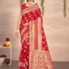 Jubilee Silk Sangam Surat Saree Wholesale - Wholesale Saree