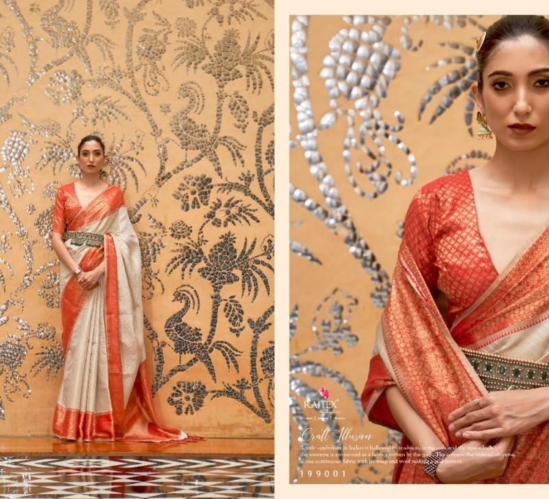 Kalaapi Silk Rajtex Wholesale Cotton Saree - Wholesale Saree