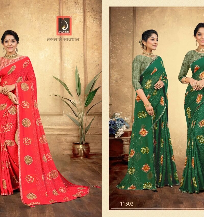 Kashvi Jalnidhi Jamdani Saree Wholesale Market - Wholesale Saree