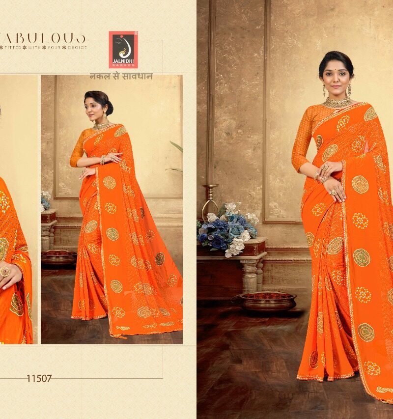 Kashvi Jalnidhi Jamdani Saree Wholesale Market - Wholesale Saree