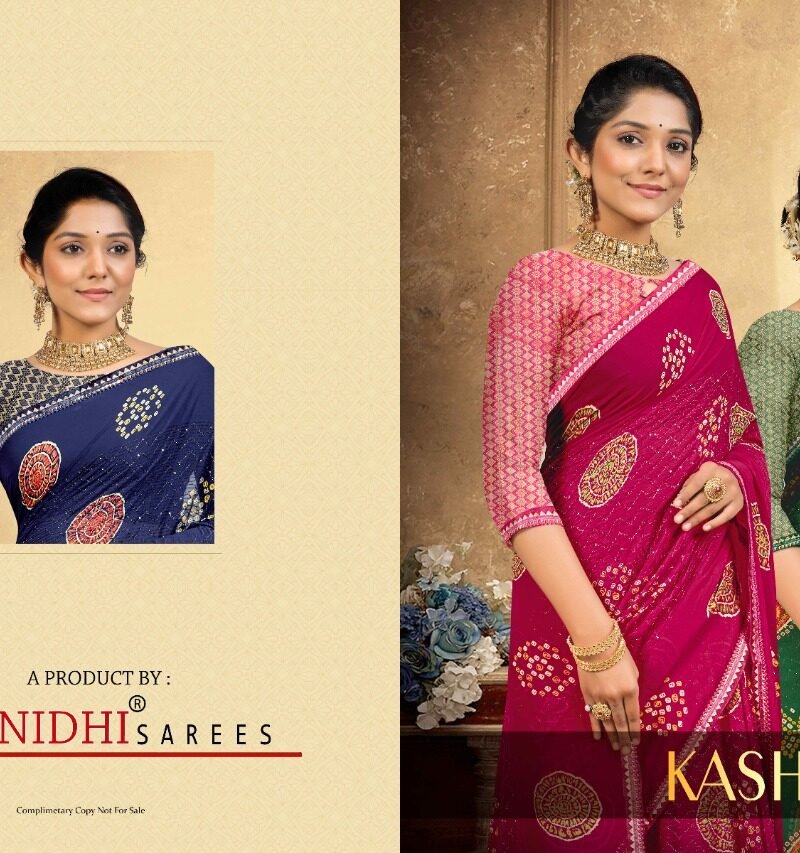 Kashvi Jalnidhi Jamdani Saree Wholesale Market - Wholesale Saree