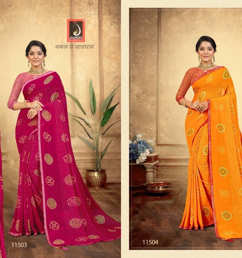 Kashvi Jalnidhi Jamdani Saree Wholesale Market - Wholesale Saree