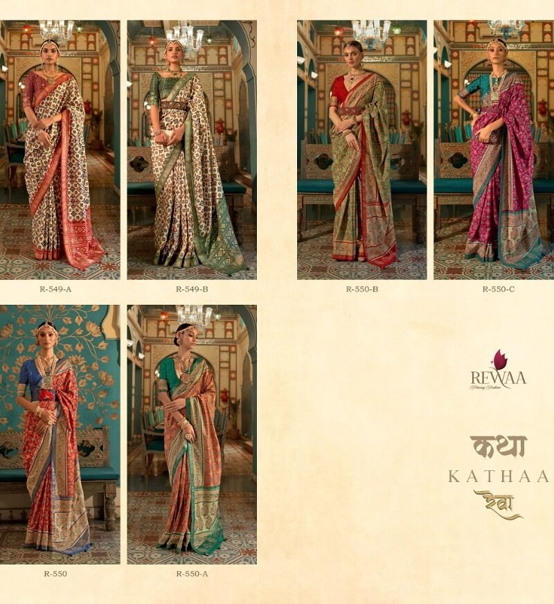 Katha-Rewaa-Delhi-Saree-Wholesale-Market-Wholesale-Saree-9.jpeg November 26, 2022 348 KB 875 by 1280 pixels Edit Image Delete permanently Alt Text Learn how to describe the purpose of the image(opens in a new tab). Leave empty if the image is purely decorative.Title Katha Rewaa Delhi Saree Wholesale Market - Wholesale Saree (9) Caption