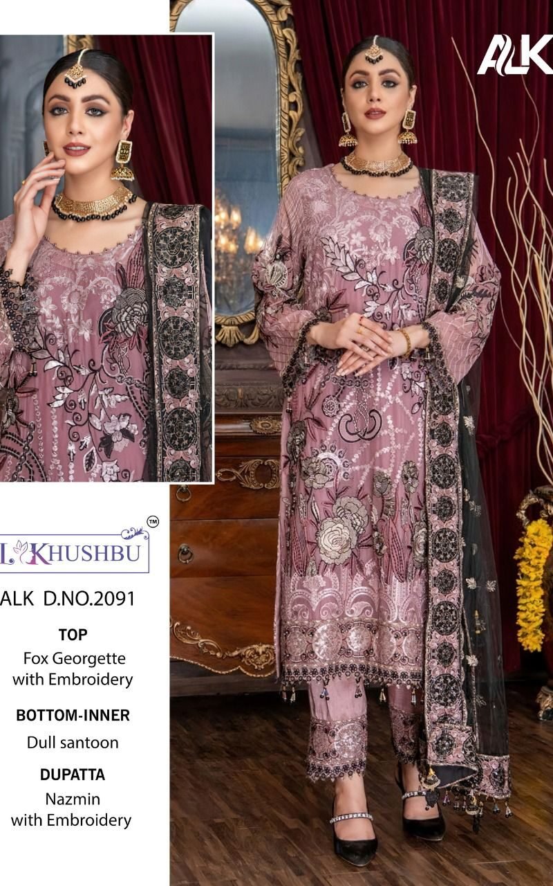 Maria Vol 1 Al Khushbu Pakistani Salwar Suits