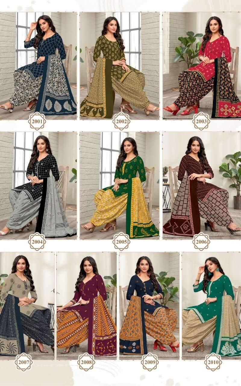 Mayur Garima Vol 2 Wholesale Cotton Dress Material