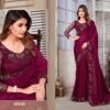 Mehek 487a To 487e Sarees Wholesale Saree In Surat - Wholesale Saree