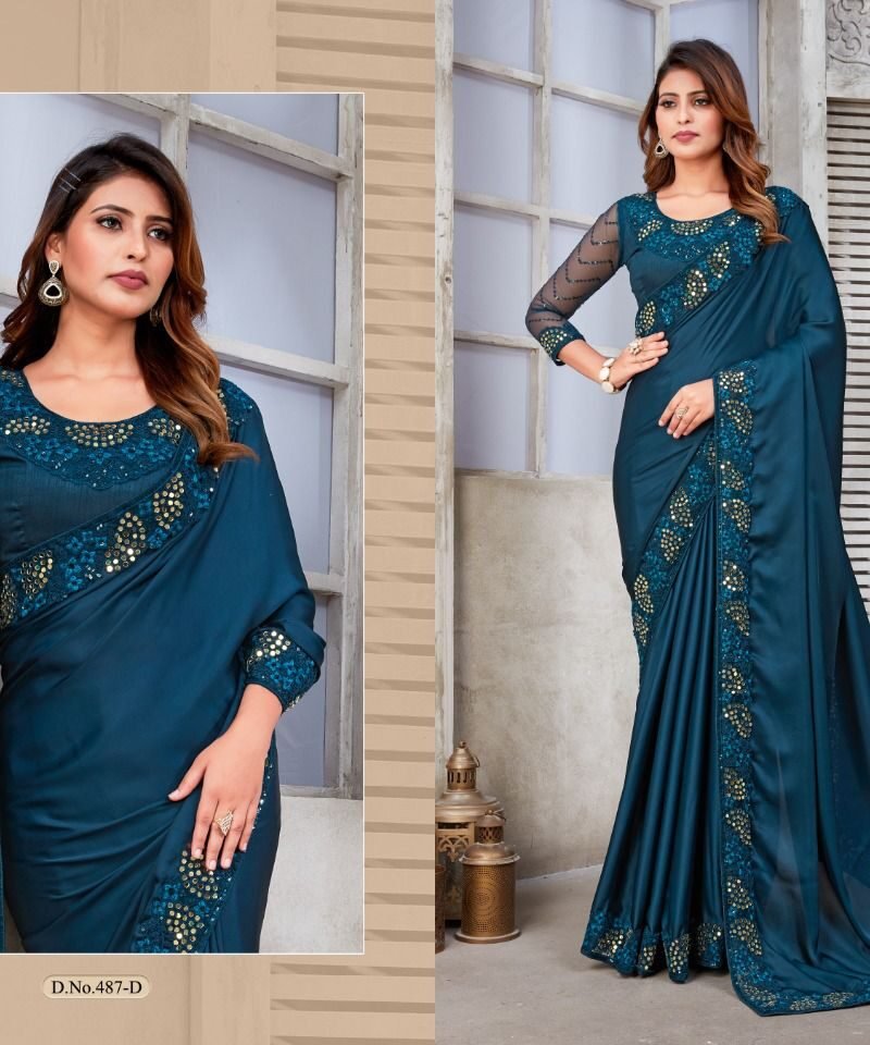 Mehek 487a To 487e Sarees Wholesale Saree In Surat - Wholesale Saree