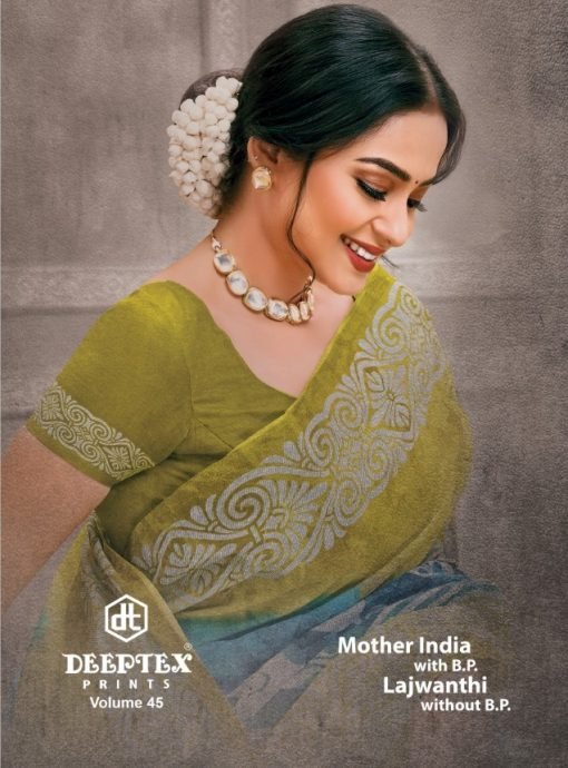 Mother India Vol 45 Deeptex Saree In Wholesale - Wholesale Saree