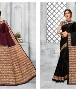 Mother India Vol 45 Deeptex Saree In Wholesale - Wholesale Saree