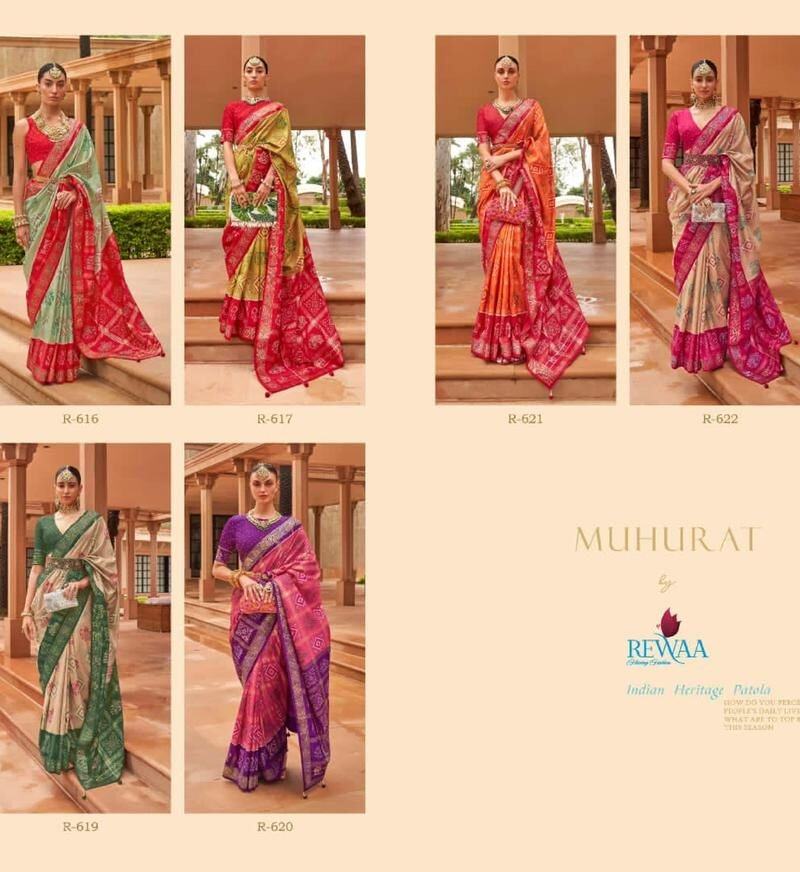 Muhurat Rewaa Wholesale Saree Market Delhi - Wholesale Saree