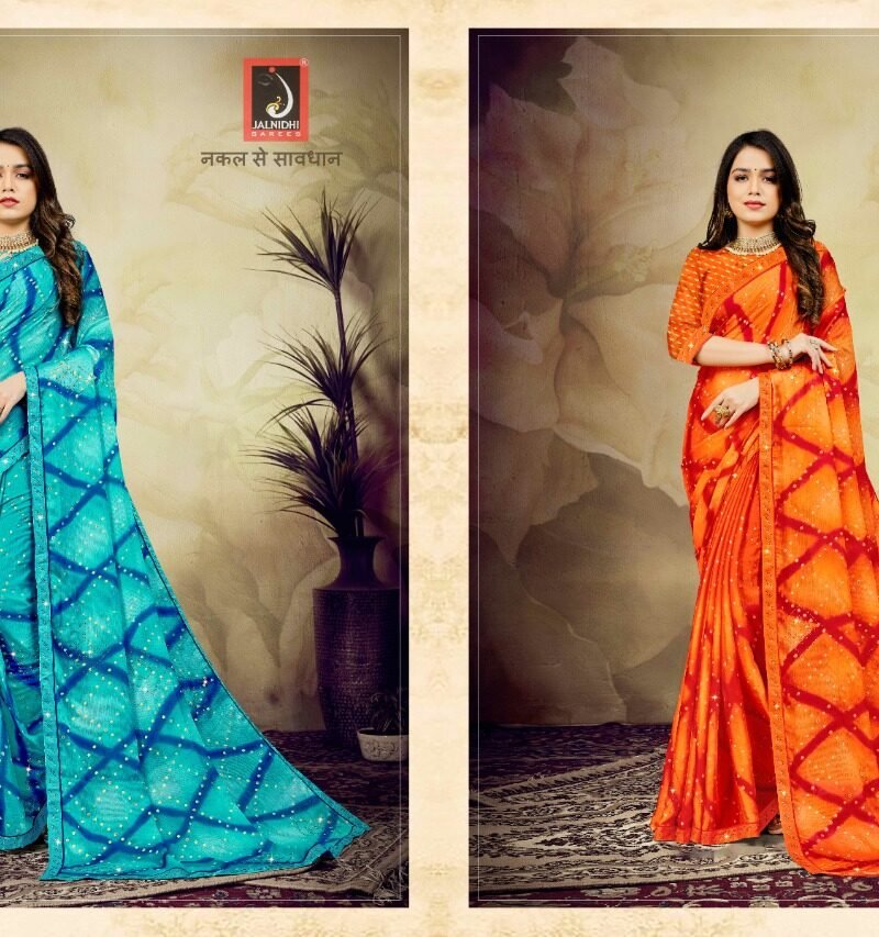 Natasya Jalnidhi Wholesale Saree Online - Wholesale Saree