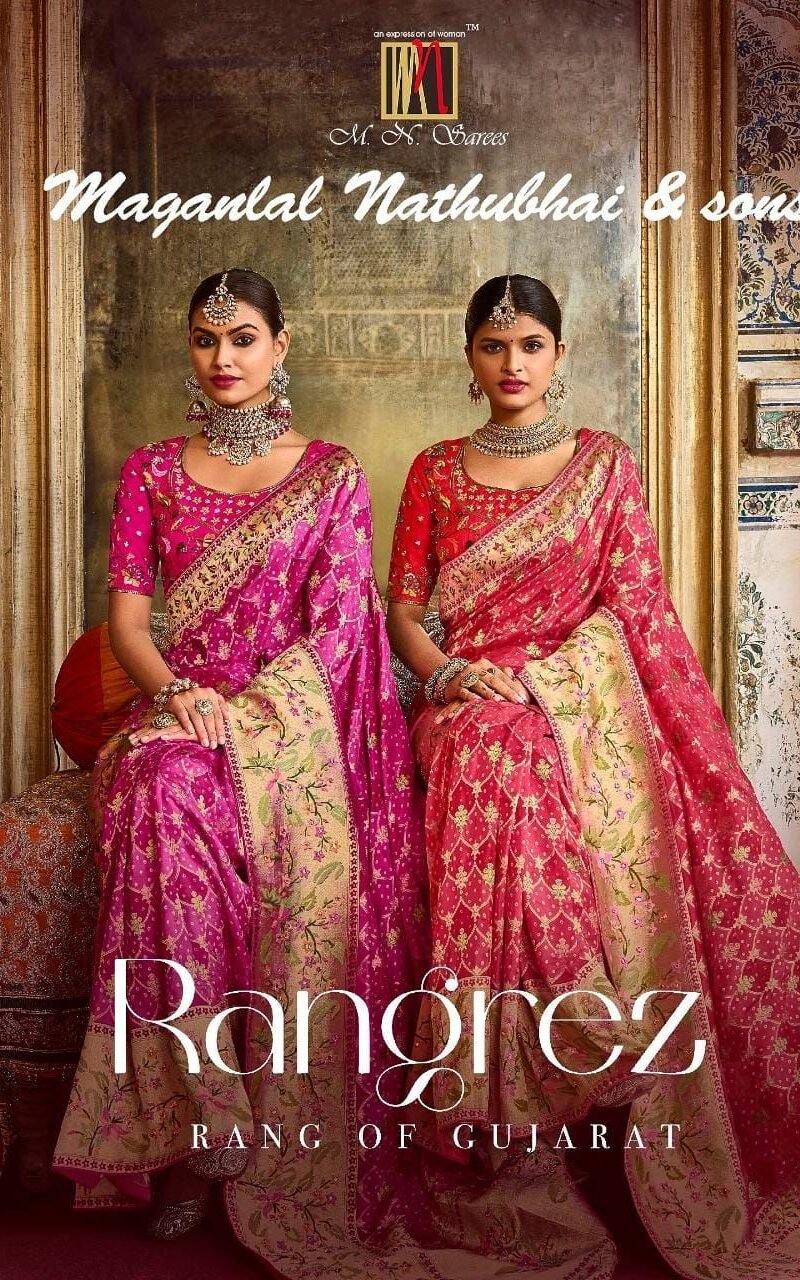 Rangrez M N Saree Plain Saree Wholesale - Wholesale Saree