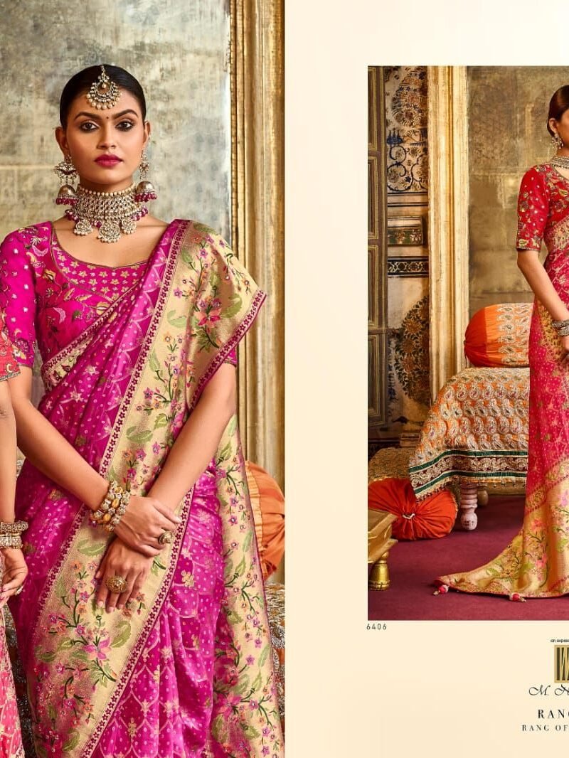 Rangrez M N Saree Plain Saree Wholesale - Wholesale Saree