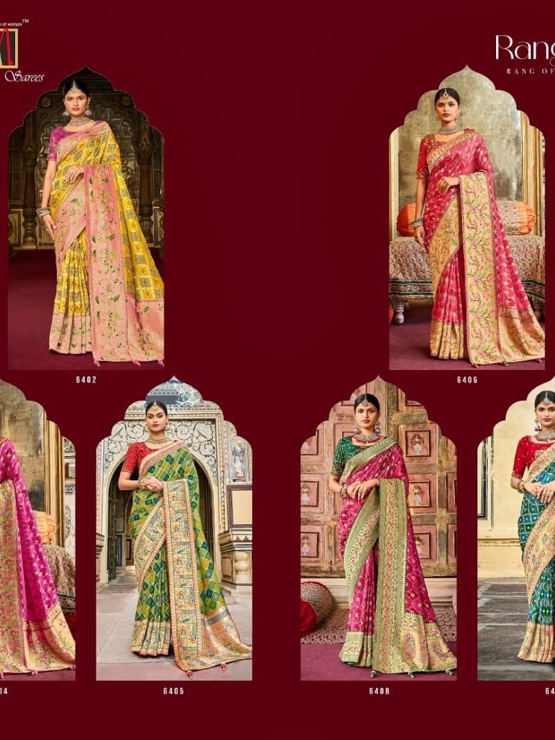 Rangrez M N Saree Plain Saree Wholesale - Wholesale Saree